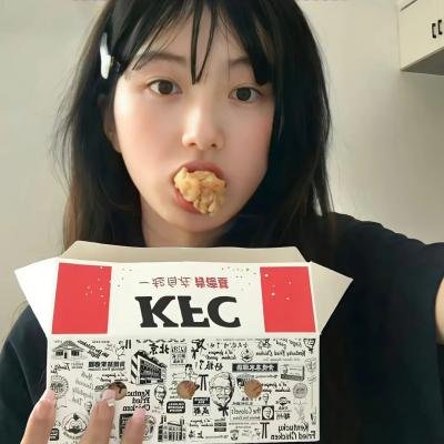 花心梦里人